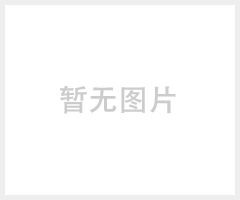 七氟丙烷灭火系统、柜式七氟丙烷灭火装置 气体自动灭火专家